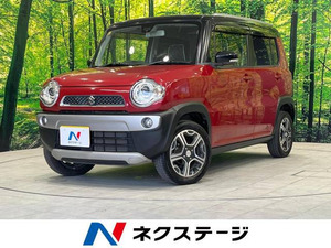 【諸費用コミ】:2014 ハスラー X