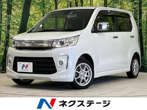 【諸費用コミ】:2014 Wagon Rスティングレー T