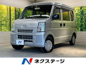 【諸費用コミ】:2010 Scrum Busター