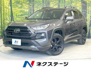 【諸費用コミ】:令和1991 RAV4 2.0 アドベンチャー Offroadパッケージ 4WD