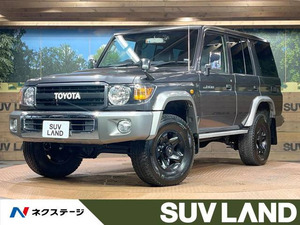 【諸費用コミ】:2015 LandCruiser70 Van