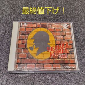 PCE シャーロック・ホームズの探偵講座2 箱・説明書付き