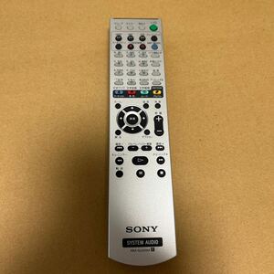  remote control. exhibition SONY RM-NJ05M Sony 