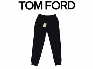 15万新品◆50◆TOM FORDトムフォード ブラック 薄手イージージョガーパンツ 黒 1円