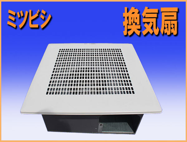 2025年最新】Yahoo!オークション -厨房排気ダクトの中古品・新品 2025年最新】Yahoo!オークション -厨房排気ダクトの中古品・新品