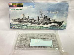 ★当時物★ピットロード PIT-ROAD 日本海軍橘型駆逐艦 1/700 日本軍 レア プラモデル 軍隊 軍艦 船 大日本国 激安 希少