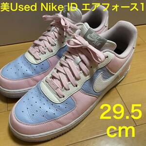 ★★★美品 29.5cm Nike ID Nike By You Air Force 1 エアフォース1 ライトブルー × ピンク★★★