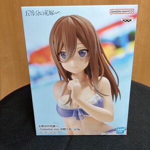 【200円引きクーポン対象】五等分の花嫁 フィギュア