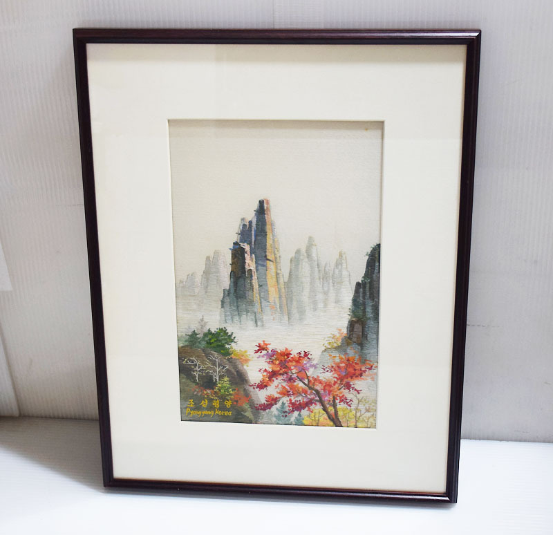 2025年最新】Yahoo!オークション -李朝(絵画)の中古品・新品・未 2025年最新】Yahoo!オークション -李朝(絵画)の中古品・新品・未