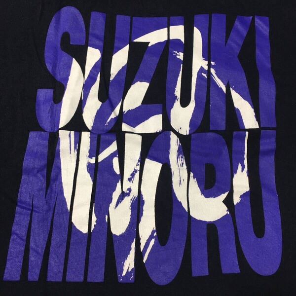 【激レア】鈴木みのる 風Tシャツ