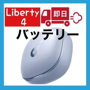 Anker soundcore Liberty4スカイブルー【充電ケース】7