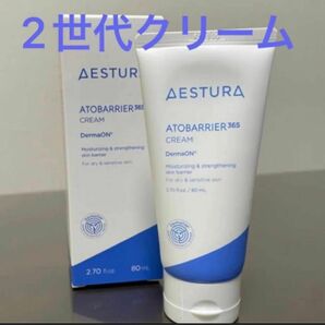 NEW 2世代エストラ AESTURA アトバリア ダーマオン　365クリーム 80ml 保湿 乾燥 高保湿 花粉　アウトバス