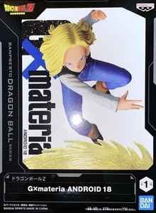 在庫5【新品・未開封】ドラゴンボールZ G×materia ANDROID 18 人造人間 18号 プライズ フィギュア