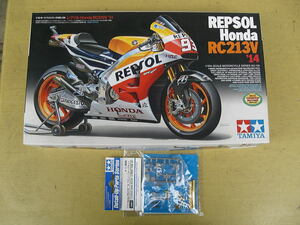 1/12 Tamiya Repsol Honda RC213V '14 + front fork set 