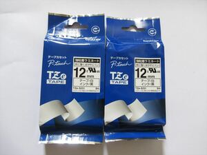 ブラザー 純正品 TZe-S231×2個 12㎜幅 ピータッチテープ TZe-231の強粘着仕様 brother 送料無料 TZeテープ P-touch テープカセット