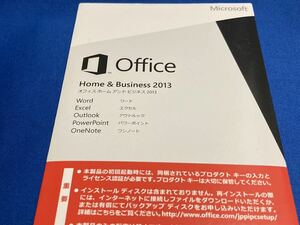 正規品 開封品 オフィスソフトMicrosoft Office Home ＆ Business 2013 中古品 1点