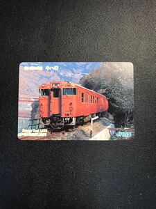 C115 使用済みオレカ　JR四国 思い出の鉄道 キハ47 オレンジカード 
