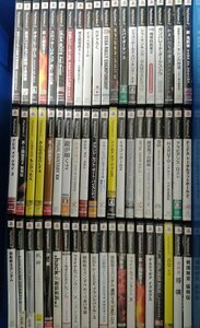 ps2ソフト 大量 まとめ 約120本 ジャンク品扱い