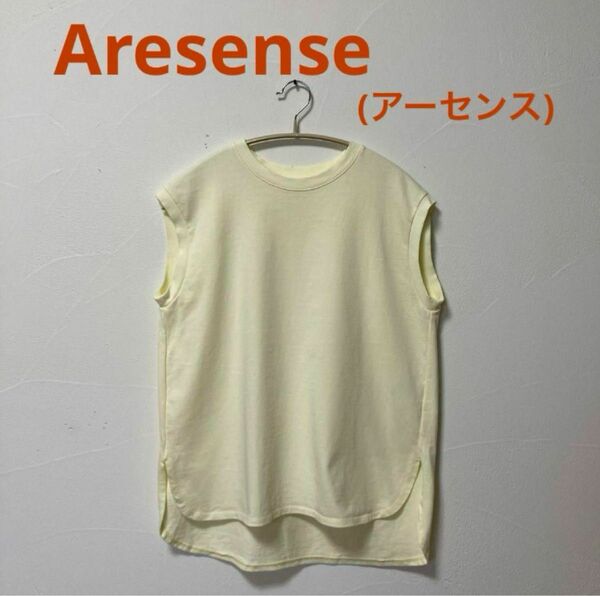 Aresense(アーセンス)ノースリーブコットンTシャツ 後ろタック・イエロー