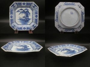  old house one-side attaching reference goods old Imari Imari plate era inspection :.. angle plate . line .. line .. cut . star anise 
