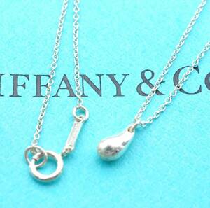 Tiffany & Co. ティファニー ティアドロップ PERETTI ペレッティ ネックレス スターリングシルバー925 銀 2.0g 3168