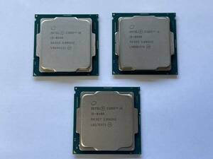 Intel CPU Core-i5 8500/ 3.00GHz SR3XE (2個）とCore-i5 8400/ 2.80GHz SR3QT (1個）まとめ出品
