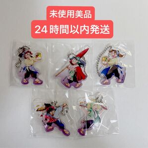 未使用美品 忍たまグッズ 茶屋 四年生セット