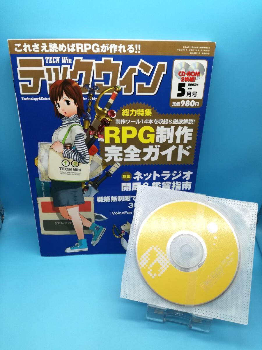 2025年最新】Yahoo!オークション -tech_winの中古品・新品・未 2025年最新】Yahoo!オークション -tech_winの中古品・新品・未