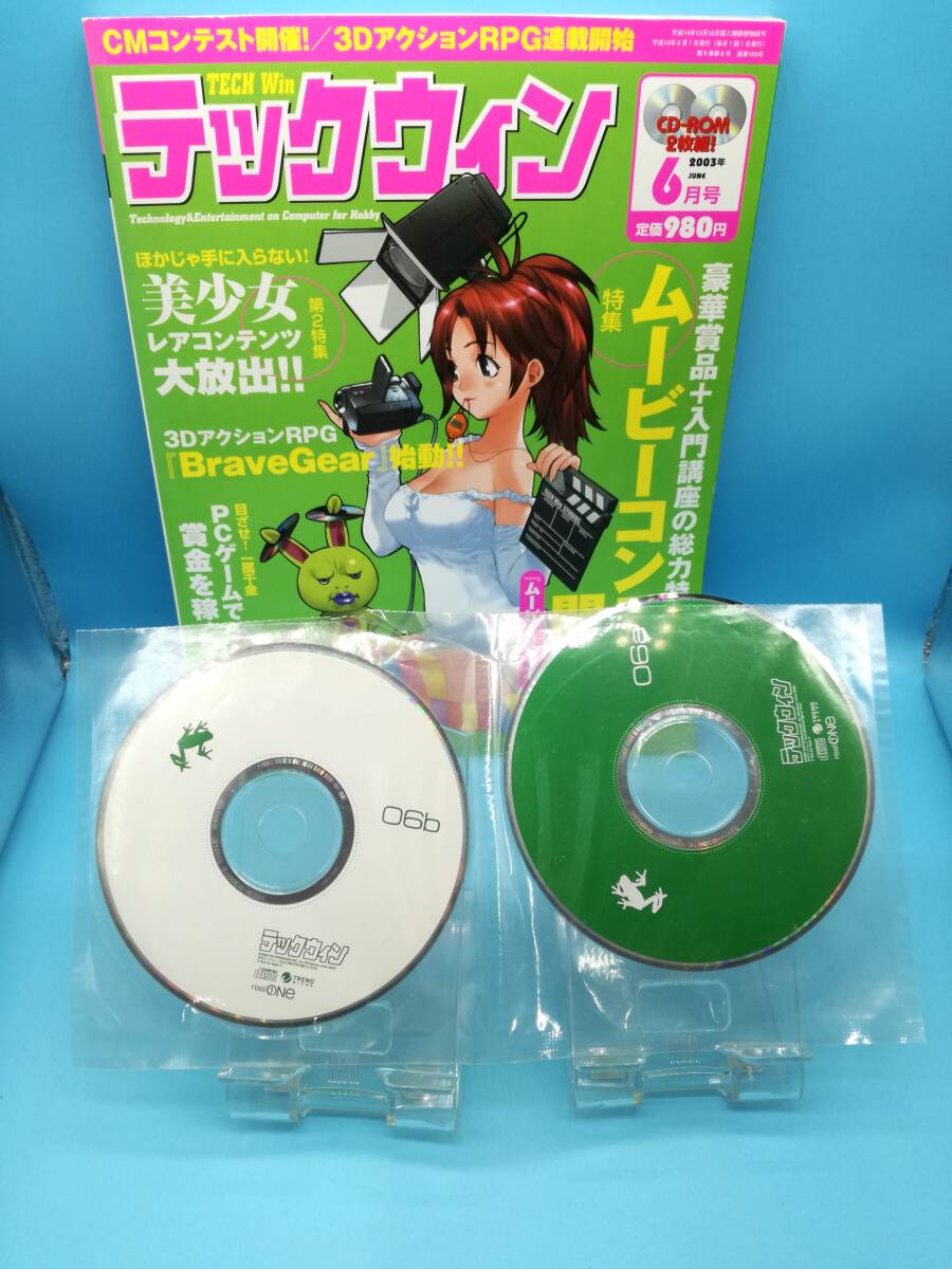 2025年最新】Yahoo!オークション -tech_winの中古品・新品・未 2025年最新】Yahoo!オークション -tech_winの中古品・新品・未