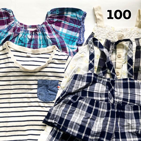 【100】ティンカーベル コムサデモード キムラタン 女の子トップス4枚セット ワンピース チュニック カットソー まとめ売り