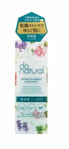 Do Natural(ドゥーナチュラル) インテンシブ エッセンス [モイスチャー]しっとりタイプ 美容液 40mL