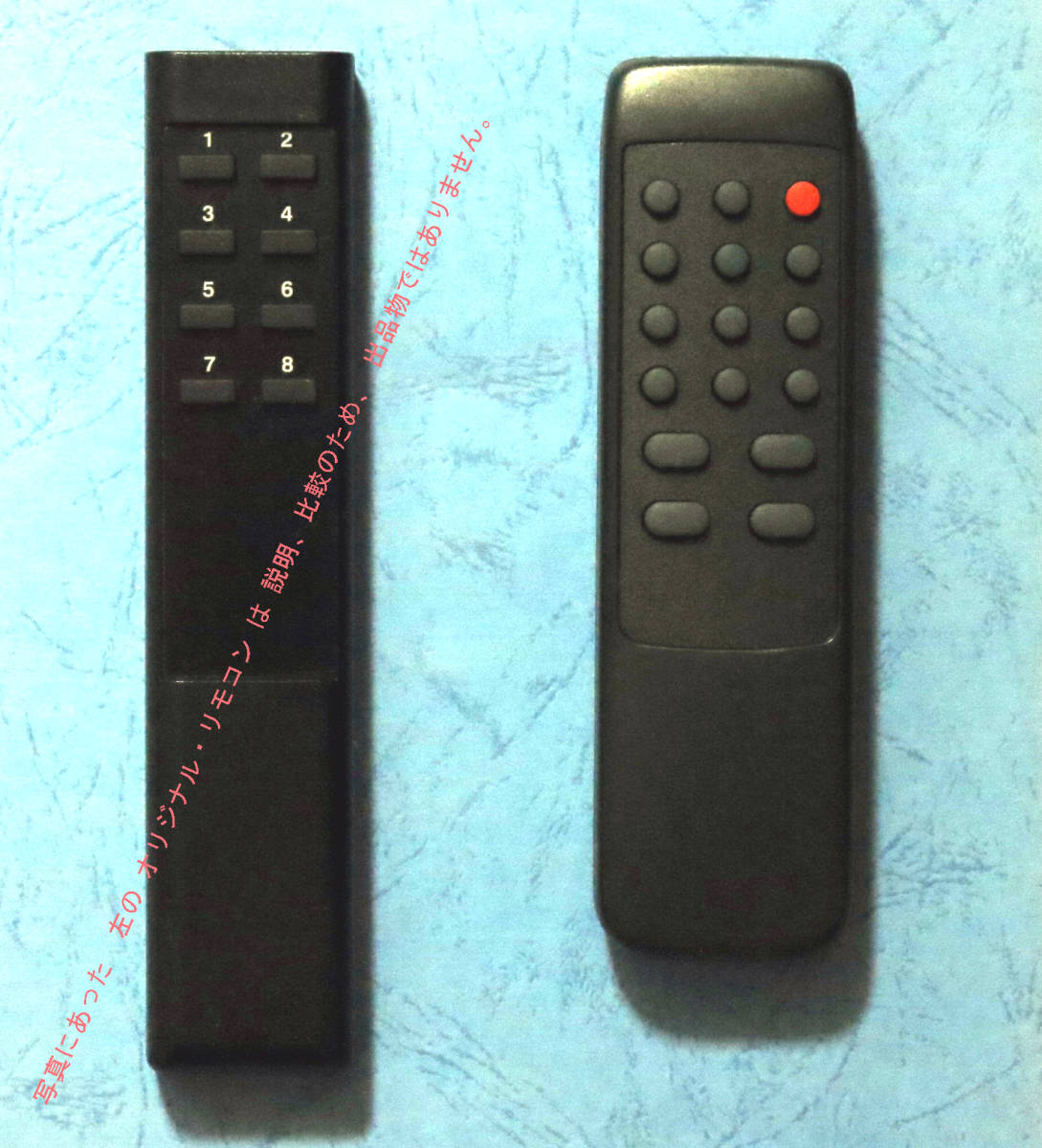 ブラザー AM-1 オークション比較 - 価格.com