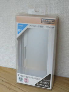 ray-out layout Walkman NW-A10 correspondence poly- car boneito material hard jacket case clear 