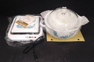 m447[ new goods * unused ] Maruyama technical research institute heat insulation * heating tray +23cm.... two-handled pot ( glass cover attaching ) set manual / origin box attaching pan / cookware / kitchen 