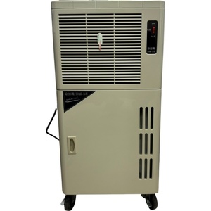 NAKATOMInakatomi business use dehumidifier DM-15 2019 year made used present condition sale electrical appliances dryer consumer electronics 32406K5
