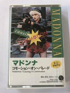 マドンナ コモーション・オン・パレード CAUSING A COMMOTION カセットテープ / MADONNA Cassette Tape PKD-7005 Sire