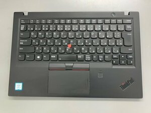 Lenovo ThinkPad X1 Carbon 6th Japanese KB/KB bezel /BASE COVER set 98002