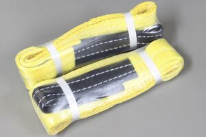  belt sling 75mm 1m 2 pcs set Europe safety standard conform goods (k2245)