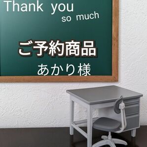 小学校【先生教師用教材】レッツトライ　外国語活動　実践例　所見　指導と評価一体型