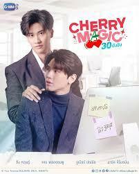 タイドラマ　Cherry Magic 30 『中国ドラマ』『白』『Blu-ray』『★ABC』