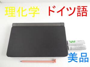 美品□理化学・上級英語モデル ドイツ語 独和辞典 和独辞典 XD-SR9850 (AZ-SR9850) 電子辞書□E91