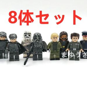 ★新作★【レゴ互換】ミニフィグ★スターウォーズシリーズ★人形フィギュア 8体 F