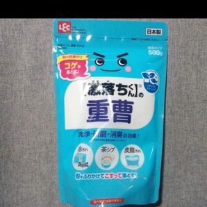 レック (LEC) レック 【激落ちくん】 重曹 粉末タイプ 500g 1個