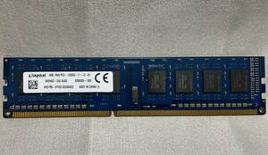 Kingston DDR3 4GB デスクトップPC用メモリ PC3-12800U 送料230円