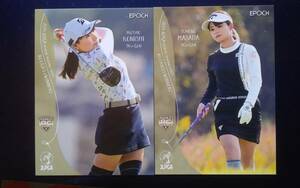 EPOCH JLPGA 2024 日本女子ゴルフ協会 ROOKIES & WINNERS 【小西瑞穂】 ルーキーレギュラーカード & 【政田夢乃】 ルーキーレギュラー