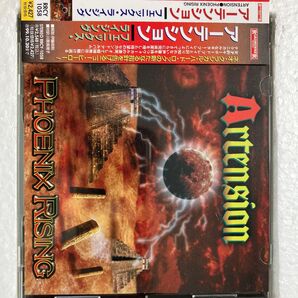ARTENSION / Phoenix Rising