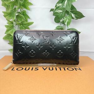 1円 LOUIS VUITTON ルイヴィトン 長財布 ラウンドファスナー ヴェルニ ジッピーシリアル MI4172 男女兼用 ブラック×ピンクベージュ