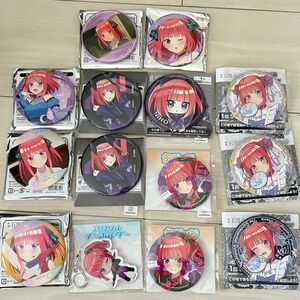 五等分の花嫁　中野二乃　缶バッジ　缶バッジくじ　アクリルキーホルダー