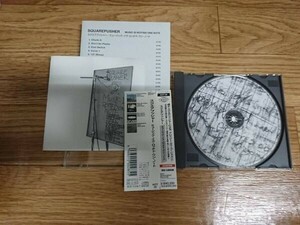 ★☆T03627　SQUAREPUSHER / MUSIC IS ROTTED ONE NOTE / スクエアプッシャー 　CDアルバム☆★