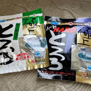 【マルキュー/MARUKYU】極上とろろ+極上とろろハード 2袋セット トロロエサ へらエサ